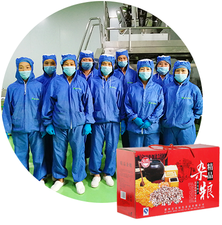 宏光-豐富行業(yè)經(jīng)驗，提供細致周到的服務(wù)